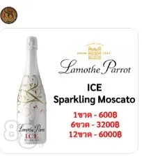 Lamothe Parrot ICE Sparkling Moscato