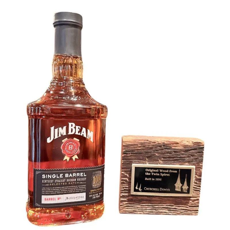 Jim Beam Single Barrel
