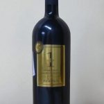 Kaapzicht Steytler Pinotage