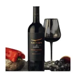 Kaiken Ultra Cabernet Sauvignon 2015