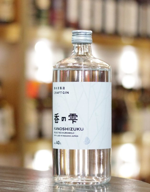 Kanoshizuku Craft Gin 40%