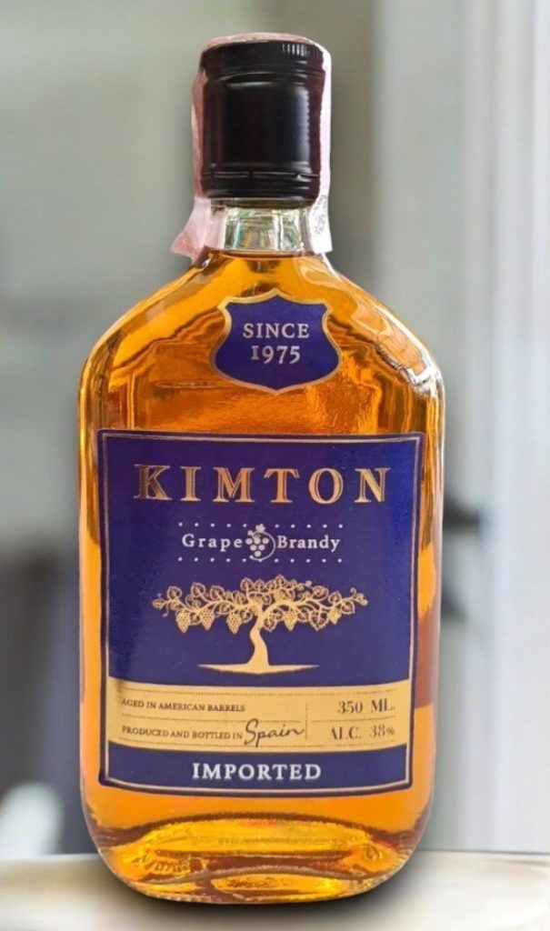 Kimton Grape Brandy Imported [M5697]