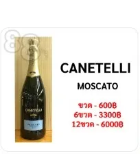 Canetelli Moscato