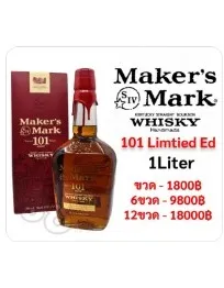 Maker's Mark 101 Limited Edition Bourbon 1L