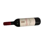 Leopards Leap Merlot 2015