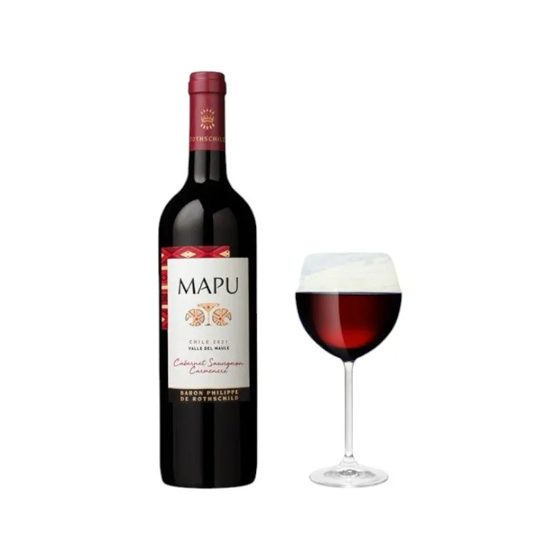 MAPU Reserva Cabernet Sauvignon 2017