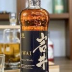 Mars Iwai