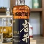 Mars Iwai
