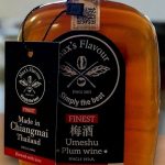 Maxs Flavours Umeshu Plum