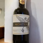 Montes Limited Selection Cabernet Sauvignon Carmenère