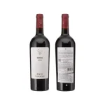 Mouton Cadet Medoc Reserve 2019