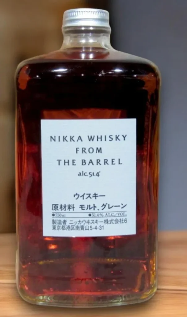Nikka from the Barrel [M8711]