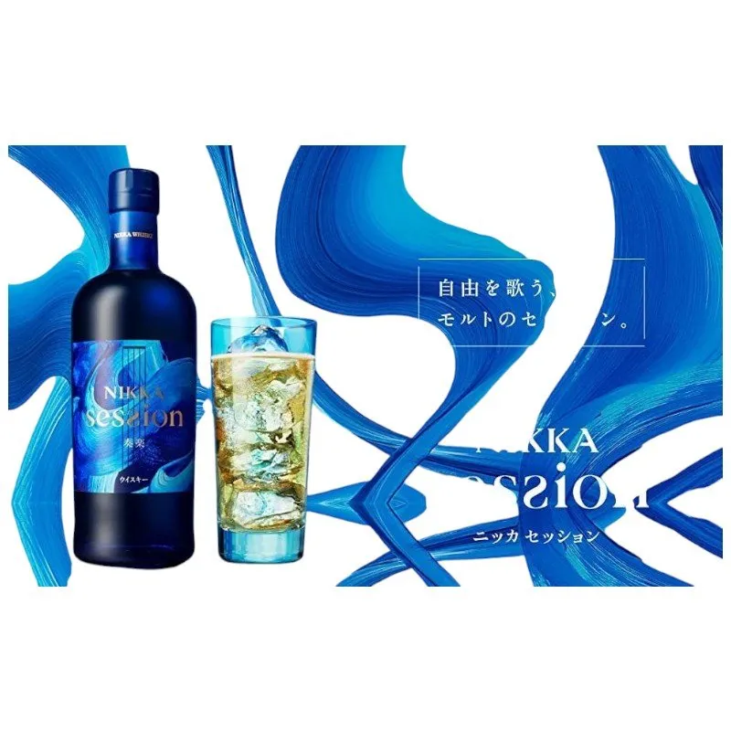 Nikka Session