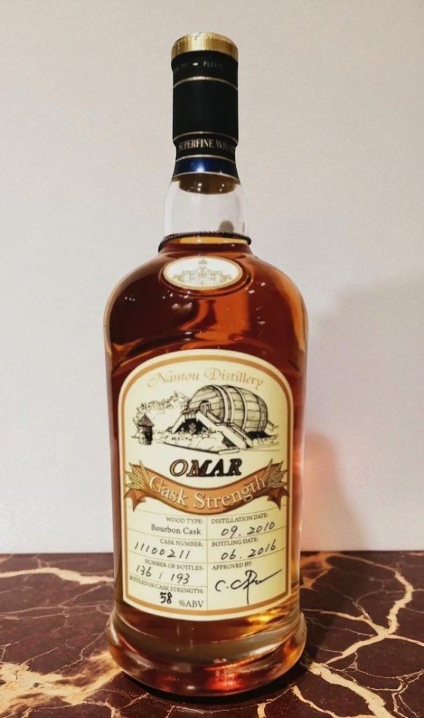 Omar Bourbon Cask Finished