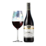 Oyster Bay Pinot Noir 2021