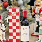 Penfolds Bin 389 Cabernet Sauvignon