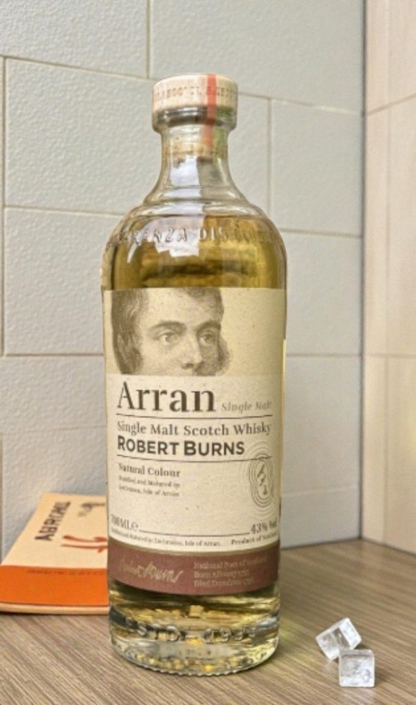 Robert Burns Arran Single Malt Scotch Whisky