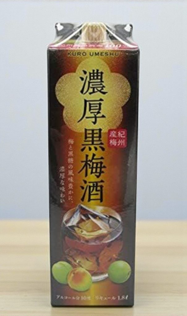 Sapporo Thick Black Plum Wine