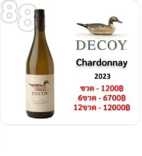 Decoy California Chardonnay 2023