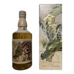 The Kurayoshi LTD Edition 2024