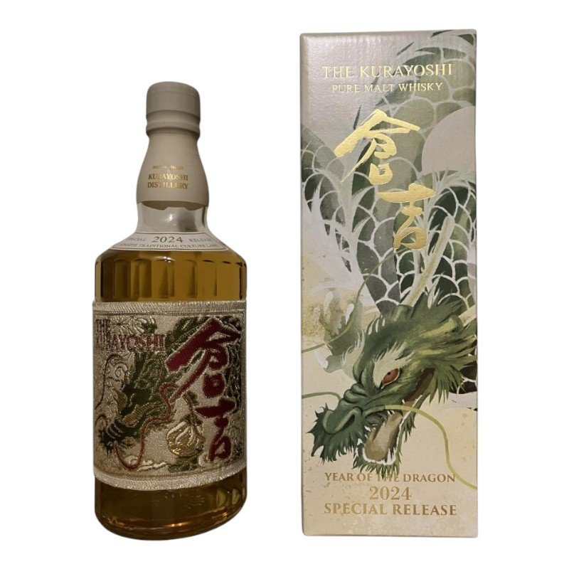 The Kurayoshi LTD Edition 2024
