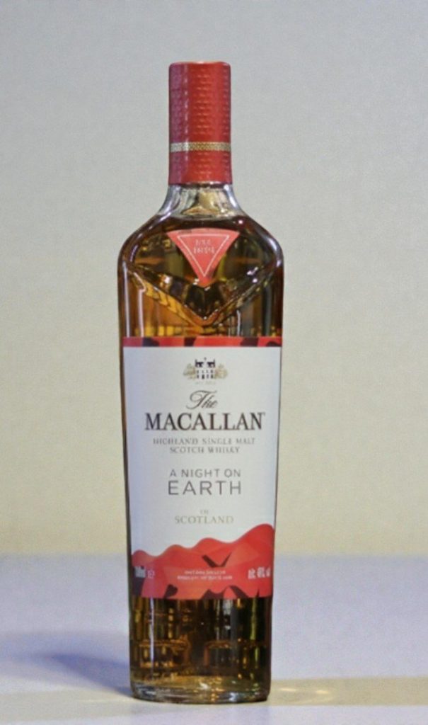 The Macallan A Night On Earth