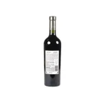 Trapiche Oak Cask Cabernet Sauvignon 2017