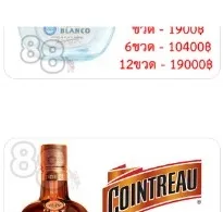 Don Julio Blanco Tequila 1L