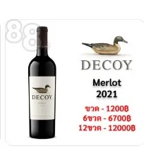 Decoy California Merlot 2021