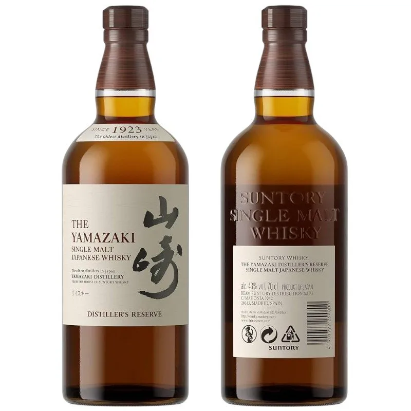 Yamazaki Distiller Reserve