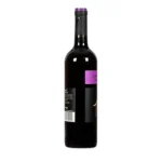 Yellow Tail Shiraz Cabernet
